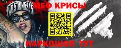эйфоретик Гагарин