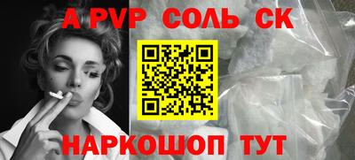 эйфоретик Гагарин
