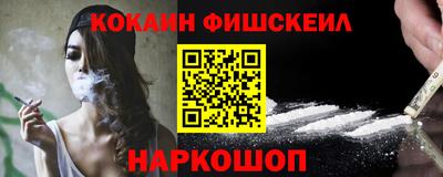 прущая мука Гатчина