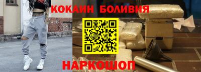 мет Гай
