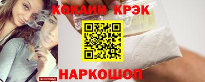 эйфоретик Гагарин