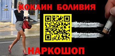 эйфоретик Гагарин