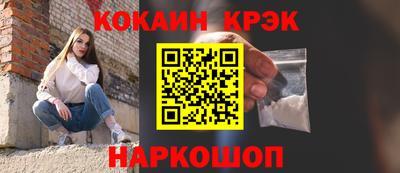 прущая мука Гатчина