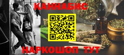 прущая мука Гатчина
