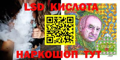 мет Гай
