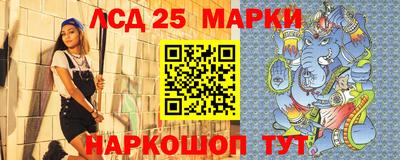 эйфоретик Гагарин