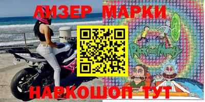 мет Гай