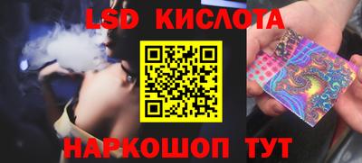 мет Гай