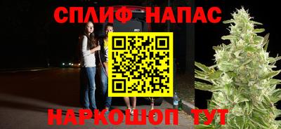 мет Гай