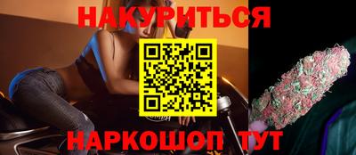 прущая мука Гатчина