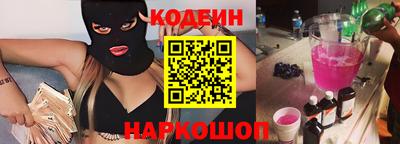 прущая мука Гатчина