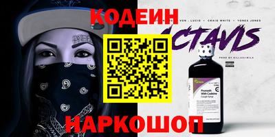 эйфоретик Гагарин