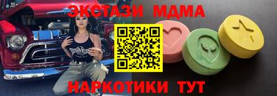 эйфоретик Гагарин