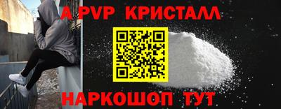 мет Гай