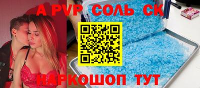 эйфоретик Гагарин