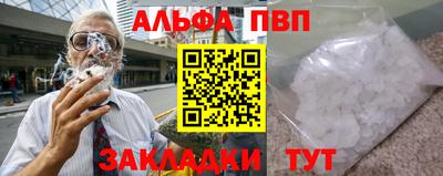 прущая мука Гатчина