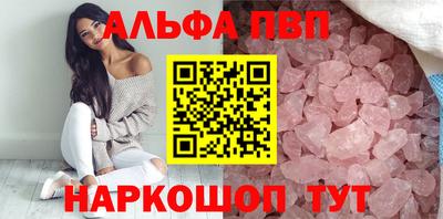прущая мука Гатчина