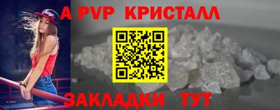 мет Гай
