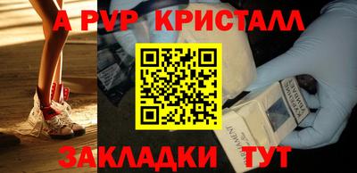 эйфоретик Гагарин