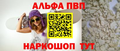 прущая мука Гатчина