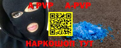 эйфоретик Гагарин