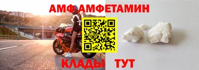 прущая мука Гатчина
