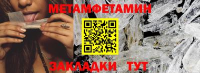 эйфоретик Гагарин