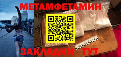 эйфоретик Гагарин