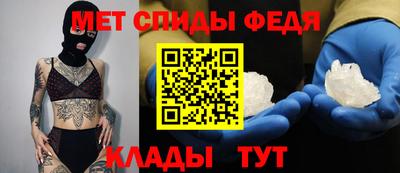 прущая мука Гатчина