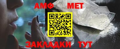 прущая мука Гатчина