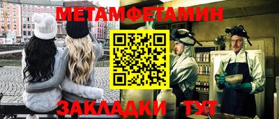эйфоретик Гагарин