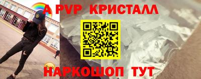 прущая мука Гатчина