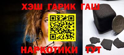 прущая мука Гатчина