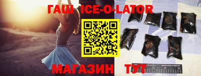 мет Гай