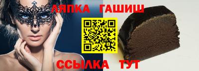 эйфоретик Гагарин