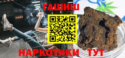 прущая мука Гатчина