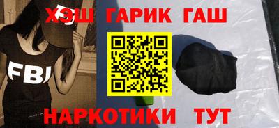 прущая мука Гатчина