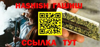 прущая мука Гатчина