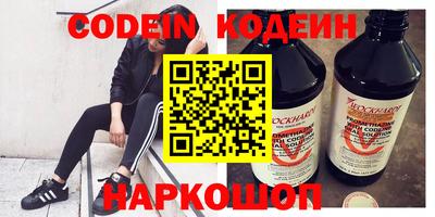 эйфоретик Гагарин