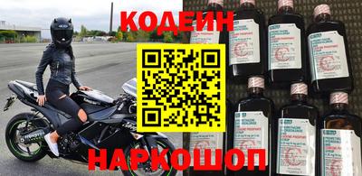 эйфоретик Гагарин