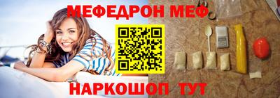 мет Гай