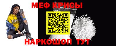 эйфоретик Гагарин
