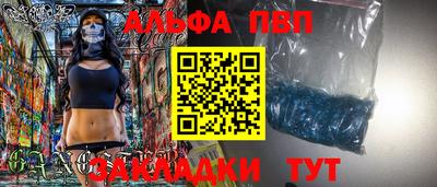 хмурый Когалым
