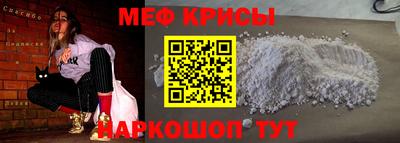 apvp Коломна