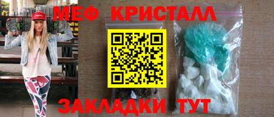 эйфоретик Гагарин